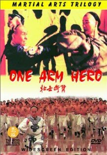 Zhuang shi duan bi